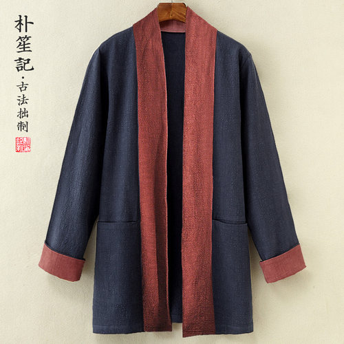 原创春秋棉麻汉服大码居士服外套