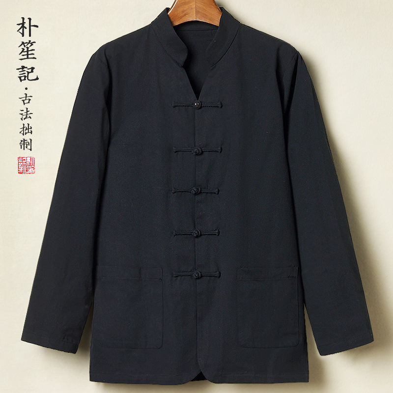 古朴中庸纯棉禅修茶开衫道服唐装