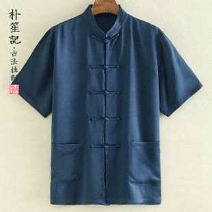桑蚕丝休闲大码 简约国风透气薄夏季 盘扣上衣 男士 原创复古真丝衬衫