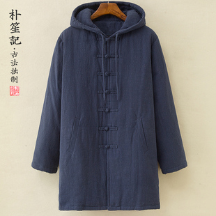 温暖质朴的鸭绒袄！原创宽松防寒中国风羽绒服冬季连帽中长男棉衣