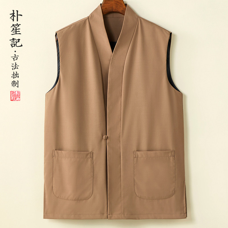 原创中国风春秋男款马甲艾草精纺羊毛加衬禅茶衣背心双层大码坎肩