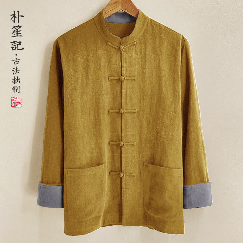 朴笙记原创宽松中式衣四季唐装