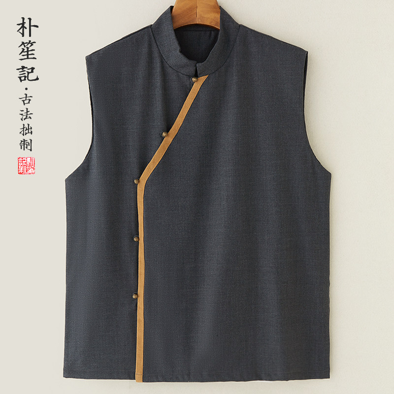 朴笙记原创秋冬款羊毛背心复古中国风盘扣禅茶衣加绒加厚保暖马甲