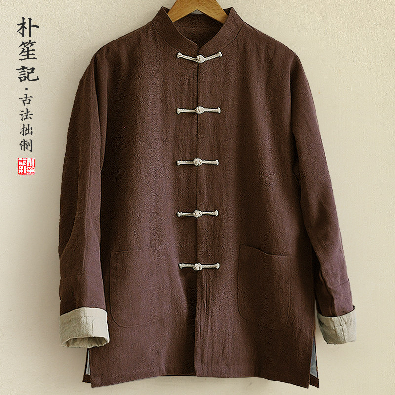 南国春!原创棉麻唐装男款高端复古中国风春秋衣禅服宽松居士外套