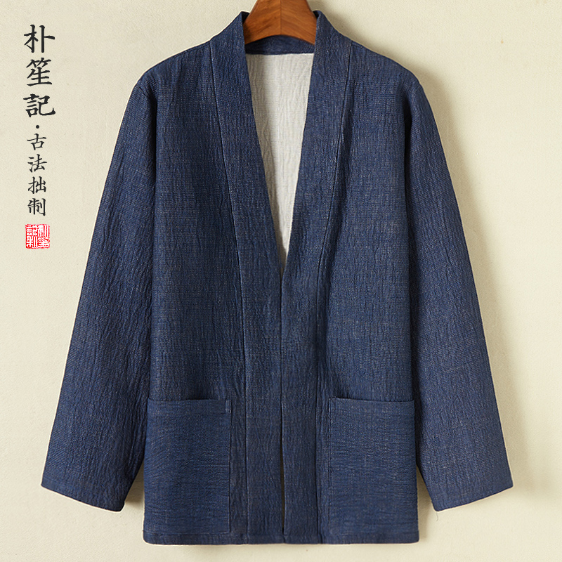 霜天晓！原创亚麻改良简约汉服男士复古中国风道服大码宽松茶禅服