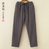 加绒裤 原创男士 加厚宽松长裤 温暖贴心 中老年秋冬休闲直筒裤 子