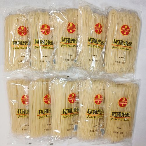 华A桂柳米粉400g*10袋柳州螺蛳粉干米粉螺狮粉桂林米粉螺丝粉米线
