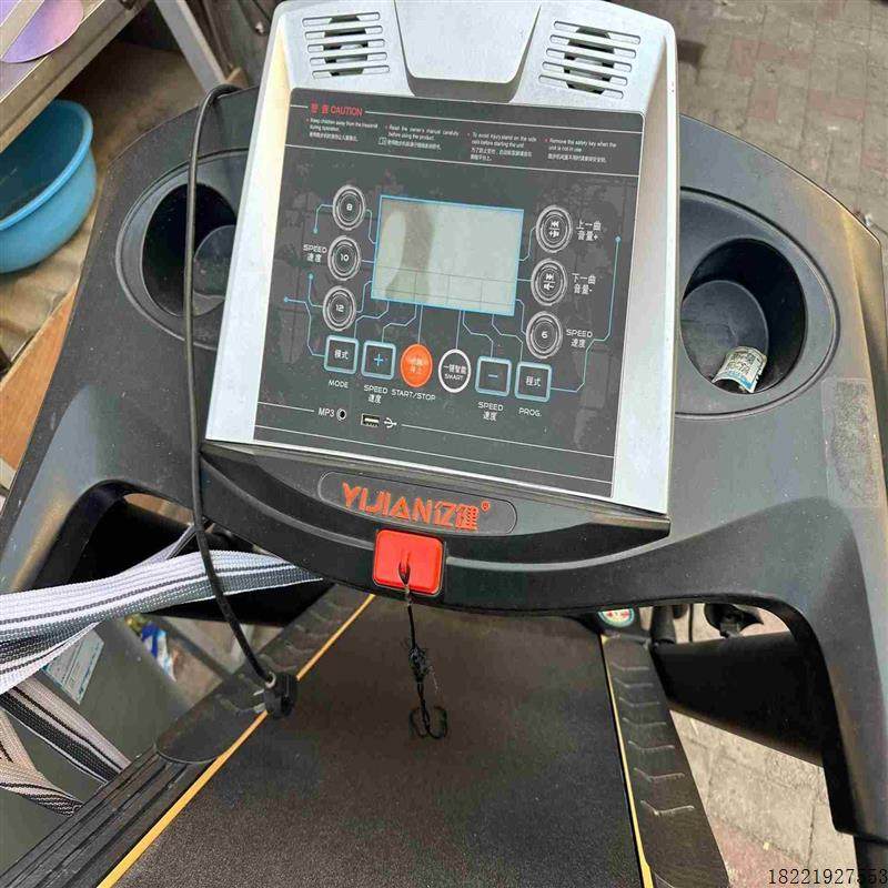 议价亿健跑步机