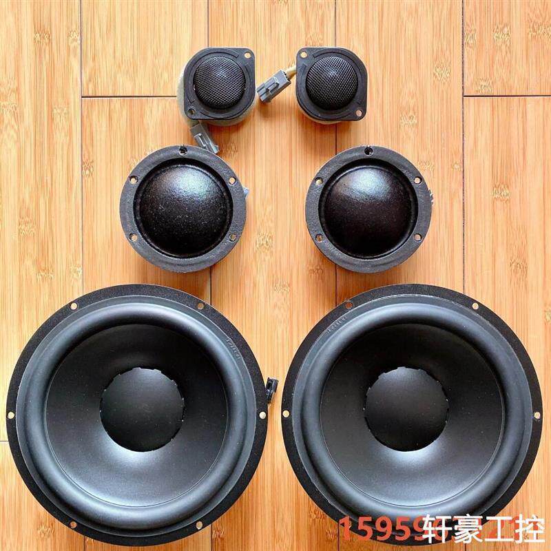 议价拆车进口丹拿8寸三分频套装喇叭高音102中音142低音172议