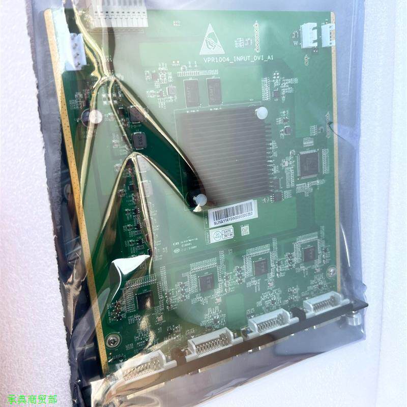 诺瓦E3全彩电子屏控制器led显示屏视频处理器多画面拼接西安