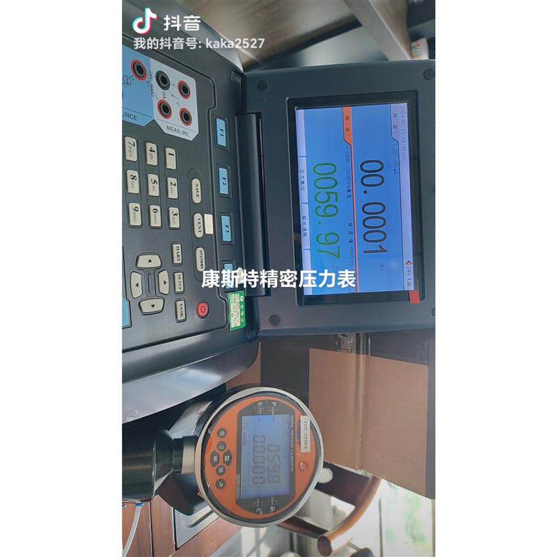 议价康斯特cst273精密数字压力计,压力表压力校验仪.