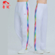 晋冠高腰松紧宽松运动长裤 子 春秋夏白色彩虹条速干透气男女直筒裤
