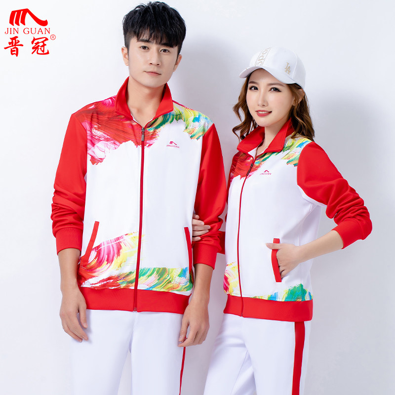 晋冠春秋运动服套装女 佳木斯广场舞健身操运动长袖中老年团体服