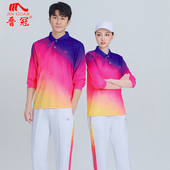 体恤健身操男女速干运动套装 渐变梦之队长袖 广场长裤 晋冠2025新款