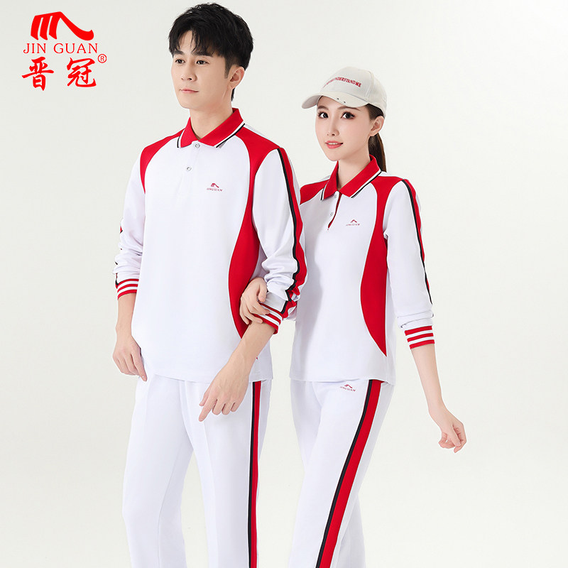 晋冠2024新款夏季薄款短袖T恤套装男女休闲情侣速干运动装团体服