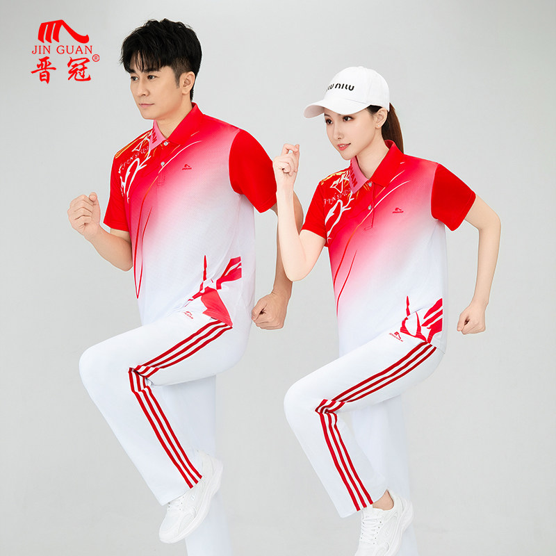 晋冠2026新款夏季广场舞服