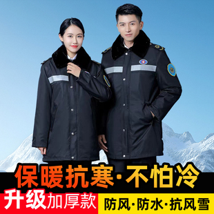 120急救服冬羽绒服棉袄棉大衣医院急诊科医生护士保暖棉服防寒服