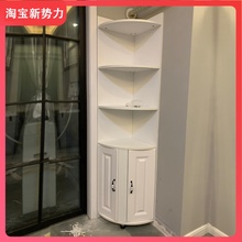 转角柜墙角柜子现代简约拐角边角三角形收纳柜客厅卧室角落置物架
