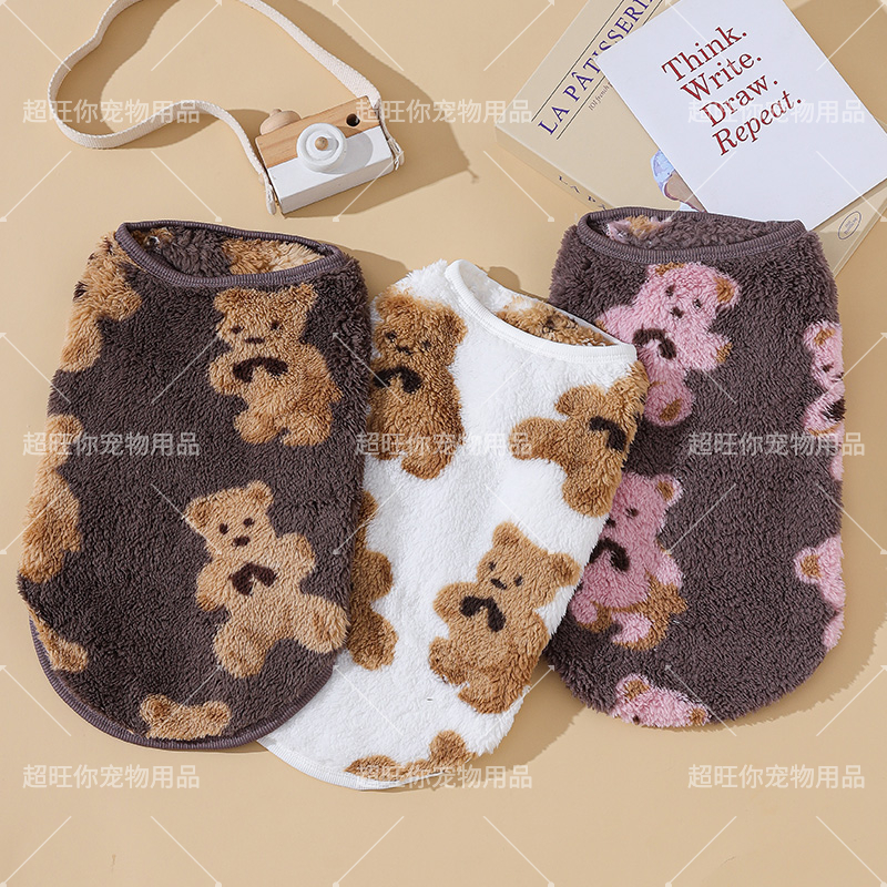 狗狗衣服秋冬加绒加厚保暖大型犬新款猫咪无袖宠物背心中小型犬