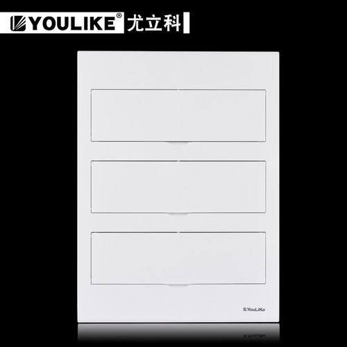 尤立科强电箱48回路三排pz3046位