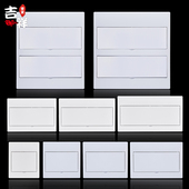 尤立科强电箱漏电保护开关盒配电箱家用暗装 24位单排布线箱32双层