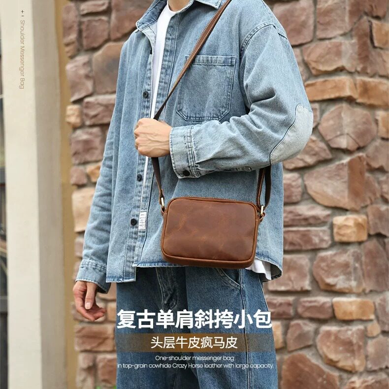 男士斜挎包男款全牛皮单通勤肩包男士包袋