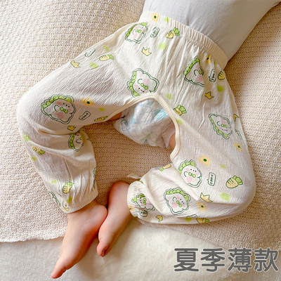 宝宝防蚊裤夏男女童戒尿不湿开裆裤空调裤婴儿薄款叉叉裤长裤外穿