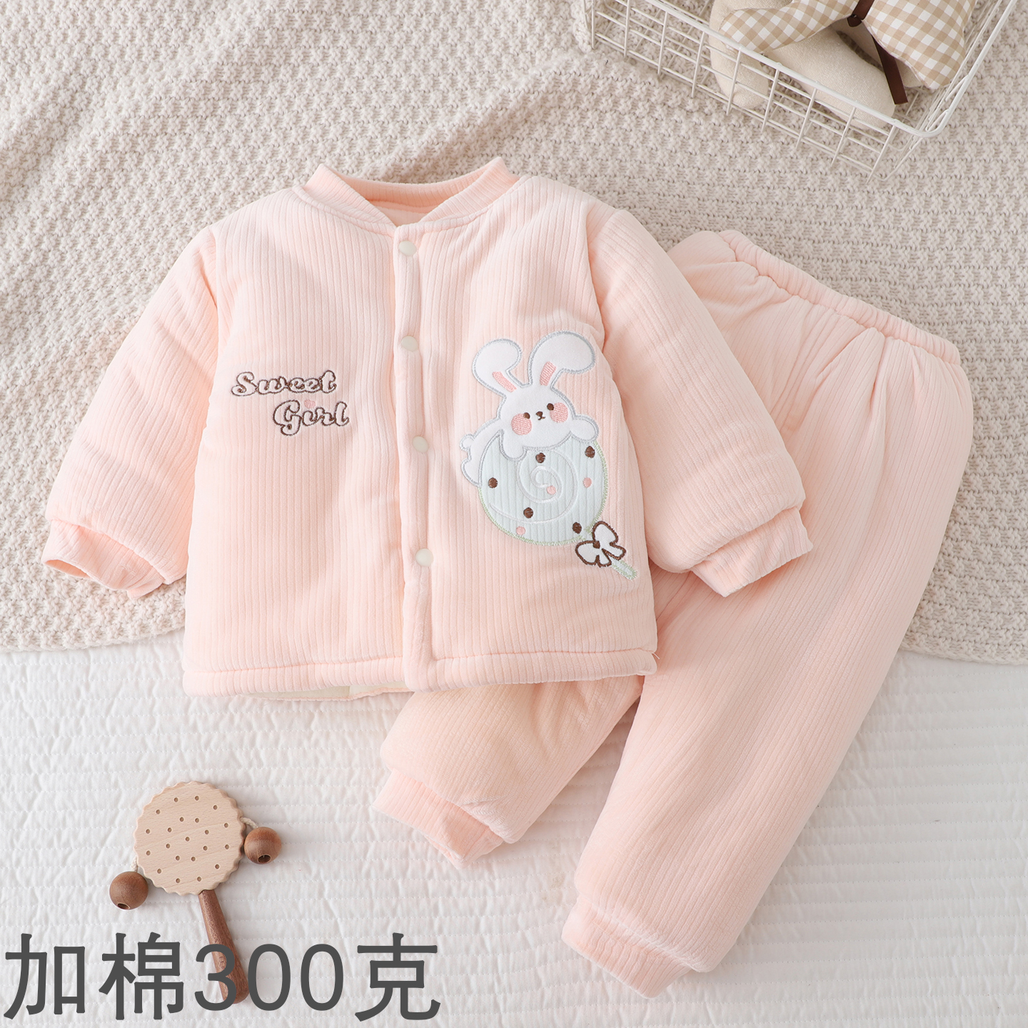 女宝宝棉衣套装加厚婴儿加绒加棉棉袄棉裤分体两件套外出过冬棉服