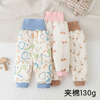 婴儿高腰护肚棉裤男女宝宝夹棉内胆保暖裤儿童可开裆长裤秋冬外穿