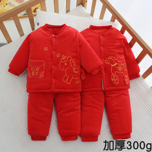 婴儿衣服分体套装冬装男女宝宝棉袄棉裤两件套夹棉保暖棉衣拜年服