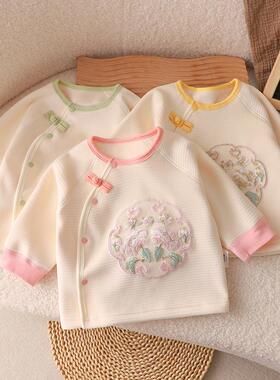 男女宝宝加绒保暖内衣婴儿偏襟护肚上衣单件秋衣秋冬一体绒外套