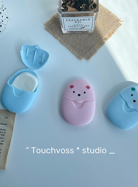 TOUCHVOSS 可可爱爱* 一次性便携皂片洗手清洁香皂肥皂旅行皂纸