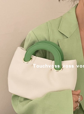 TOUCHVOSS 时髦拼色小众原创设计百搭褶皱云朵包手提斜挎包包女