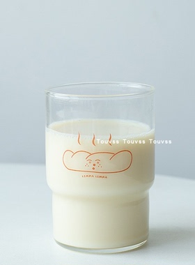 TOUCHVOSS韩国创意水杯ins同款韩版卡通早餐牛奶杯果汁杯咖啡杯子