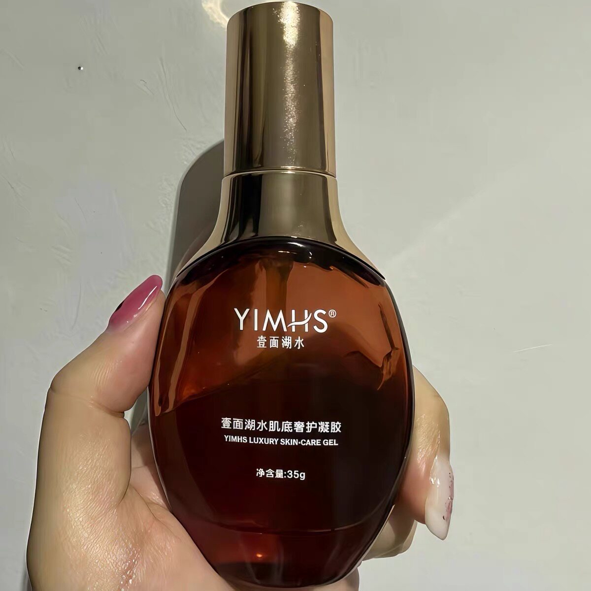 正品 一面湖水 肌底奢护凝胶 乳液/面霜
