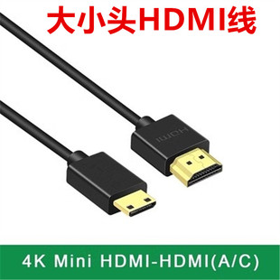 200D连接采集卡HDMI显示屏 6D2相机800d Mini HDMI线适用于佳能RP