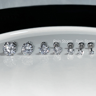 Rain Storm超闪白色圆钻耳骨钉钛钢平底拧螺丝耳蜗钉睡觉兔摘耳钉