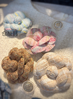 高档布艺粗花呢复古山茶花胸针