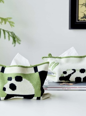 牛仔家 可爱熊猫纸巾袋ins可悬挂针织纸巾盒收纳盒桌面抽纸装饰袋