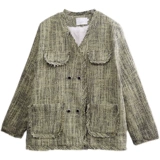 Демисезонная ретро утепленная куртка, 2024 года, в корейском стиле, в стиле Шанель