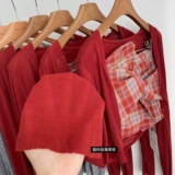 Летняя милая сексуальная ретро майка, кардиган, комплект, по фигуре