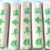 5斤温岭年糕浙江台州特产农家水磨手工白年糕条 炒年糕真空包装