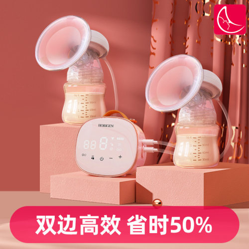 好女人穿戴吸奶器电动双边母乳全自动无痛按摩免手扶XN/MS-2238A
