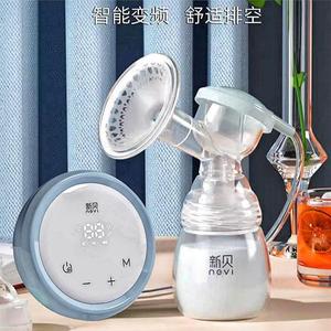 新贝电动吸乳器充电式大吸力9档