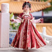 汉服女童红色加绒冬装 古风唐装 中大童过年拜年服中国风儿童裙子冬