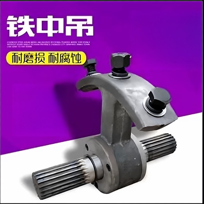 铸铁输送机配件螺旋中吊轴