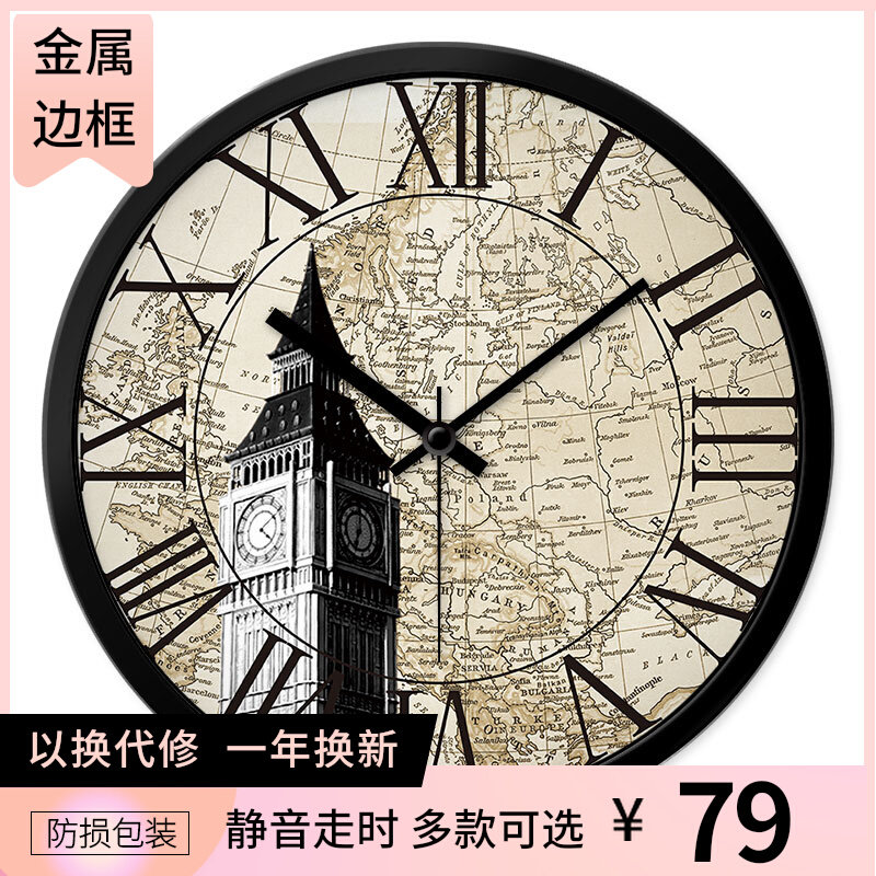 酒店大堂钟表前台背景墙静音挂钟宾馆时钟世界时间各国多时区挂表