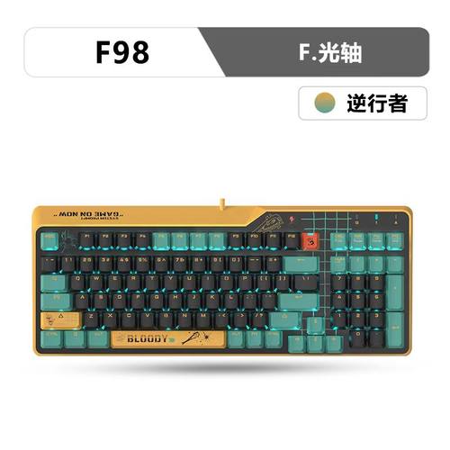 全新血手幽灵F98机械键盘