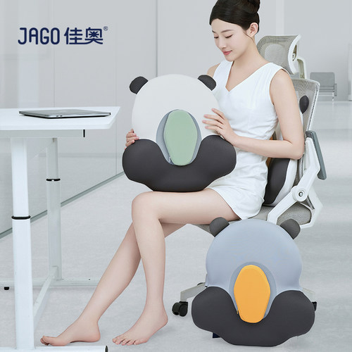 佳奥胖达熊腰靠腰枕靠垫座椅腰部支撑睡觉工位久坐神器办公室椅垫