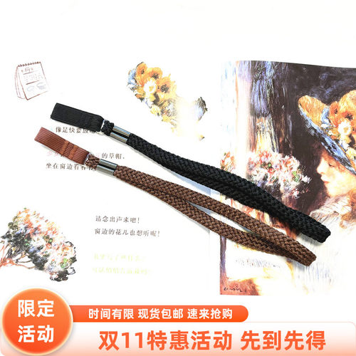 升级款手绳双层缝合，结实耐用